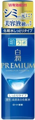 [US Seller] Rohto Hadalabo PREMIUM ShiroJyun Whitening Lotion 170mL JAPAN - Image 1 of 2