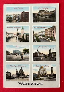 AK WARSCHAU in Polen 1. WK Stadtansichten mit Schloss und Kirche ( 156368 - Bild 1 von 2