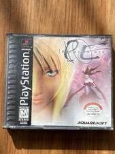 .PSX.' | '.Parasite Eve 2.