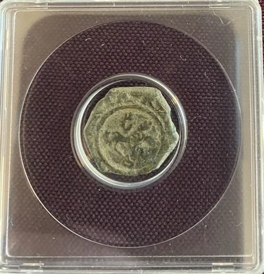 1598-1621 Philip III (Felipe III) 4 Maravedis copper coin from Spain, VERY RARE! - Image 1 of 4