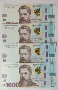 Juego 4 billetes Ucrania 1000 Hryven todas las emisiones 2019 2021 2023 2024 PW127 UNC - Imagen 1 de 2
