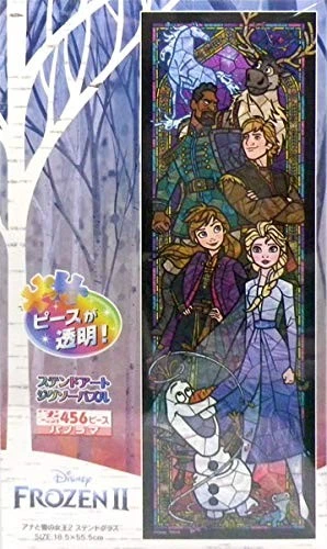 Tenyo Jigsaw Puzzle Disney Frozen 2 Stained Glass Type 456pcs 18.5x55.5cm