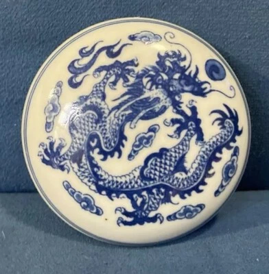 8 cm Chinese Blue and white Porcelain Pot Jar old Pottery Pot Tank - Image 1 of 4