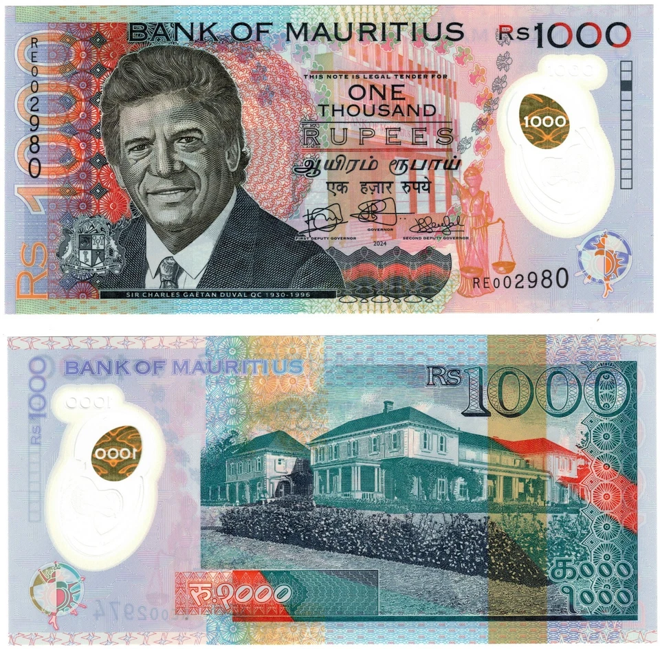 2024 Mauritius 1000 Rupees Banknote P66a UNC Polymer NEW - Image 1 of 1