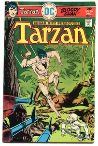 Tarzan 244 VF+ 8.5 DC 1975 Uncertified 6235 - Picture 1 of 2