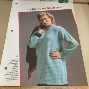 VINTAGE CREATIVE KNITTING PATTERN - LONG LINE TEXTURED TUNIC - Picture 1 of 5