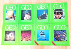 GEO-Hefte Sammlung: 15 Hefte, 1978 / 1979 / 1981 / 1983 / 1984 / 1989 - Bild 1 von 2