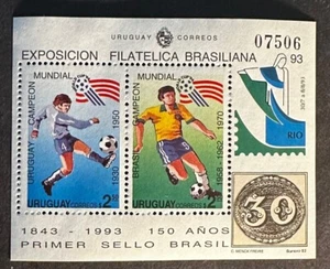 URUGUAY 1993 STAMP ON STAMP SOCCER BRASIL #1 STAMPS ON STAMPS -S19010 - Picture 1 of 1