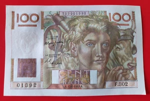 FRANCE - 100 Francs JEUNE PAYSAN 17-2-1949 - Picture 1 of 2