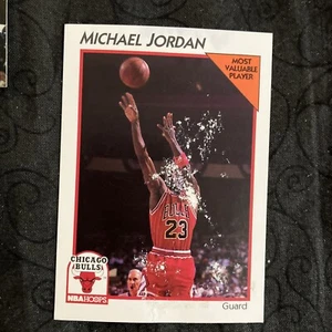 1991-92 Hoops Michael Jordan Chicago Bulls #5 - Picture 1 of 2