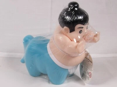 Centauros de sumo Squeeze Me con moldes de sonido juguetes Squeeze Squeak 6,5"x7" elige 1 Foto 1 de 4