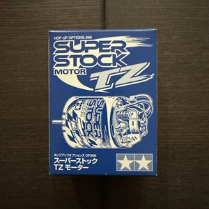 Tamiya 23T Super Stock Motor TZ - Picture 1 of 4