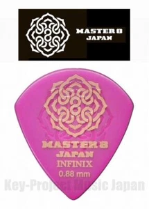 Púa de guitarra MASTER 8 JAPÓN IFHPR-JZ088 INFINIX 0,88 mm x 6, 12 o 24 púas nueva - Imagen 1 de 5