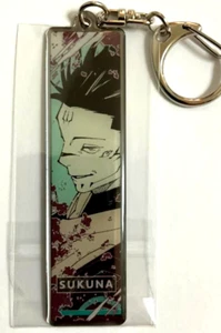 Jujutsu Kaisen Metal Llavero Correa Colección Ryomen Sukuna a Juju JP - Imagen 1 de 1