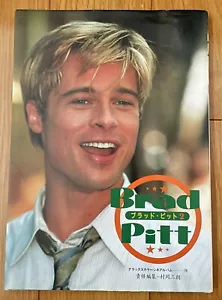 Brad Pitt 2 (Deluxe Color Cinema Album 78) Photo Japanese Book 1998 RARE!! - Foto 1 di 9