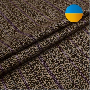 Woven Fabric with Embroidered Ornament (Lot 1m×1,5m) - Picture 1 of 4