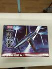 1 32 Imperial Navy Local Fighter Shinden Model No.  1 32 Imperial Navy Local F