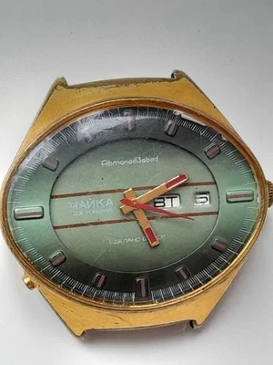 Reloj Pulsera Mecánico Soviético Vintage Chaika Stadium Automático Chapado en Oro URSS Foto 1 de 4