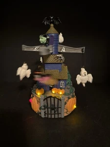 RAR Vintage Spooky Sounds Magical Spinner Halloween Deko getestet funktioniert - Bild 1 von 5