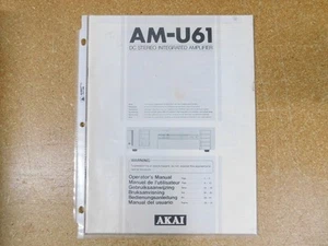 Akai AM-U61 DC Stereo Integrated Amplifier Operator's Manual (original) - Picture 1 of 1
