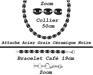 Parure 2PC Chaine Bracelet Gros Grain de Café 10mm Acier Céramique Dolly-Bijoux - Picture 1 of 1