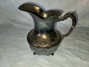 Vanbergh Silver Plate Co Rochester NY Quadruple Plate Fancy water pitcher # 4002 - Bild 1 von 4