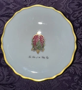 Faberge Imperial Maiglöckchen Limoges Petite Canapé Teller - Bild 1 von 6
