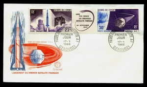 1966 A1 French Satellite,Diamant rocket ,Space,rooster,Comoros/Comores,FDC - Picture 1 of 1
