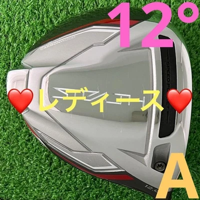 TaylorMade Stealth Ladies 12° Driver Head only A flex shaft - Image 1 of 4