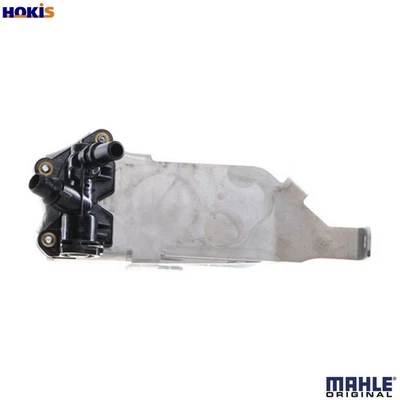 OIL COOLER AUTOMATIC TRANSMISSION CLC 125 000S FOR BMW X3/SAV/F25 X4/SUV/F26 - Image 1 of 4