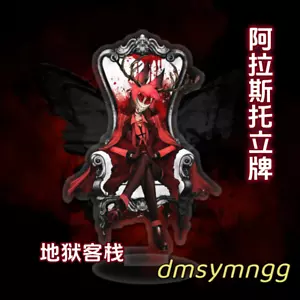 Alastor Hazbin Hotel Acrílico Soporte Modelo Figuras Adorno Colección Adorno - Imagen 1 de 12