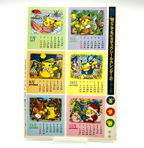 (MP) 1998 Pokemon CoroCoro Everywhere Pikachu Sticker Calendar 2 Vintage - Picture 1 of 15