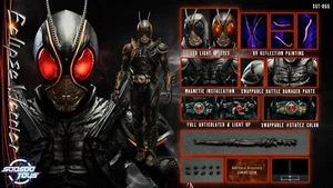 New Soosootoys SST-055 1/6 Masked Rider Black Sun 12" Action Figure in stock - Picture 1 of 18
