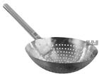 Stainless Steel Stir Fry Skimmer Strainer 25 Long Paddle Cazo Pala Carnitas