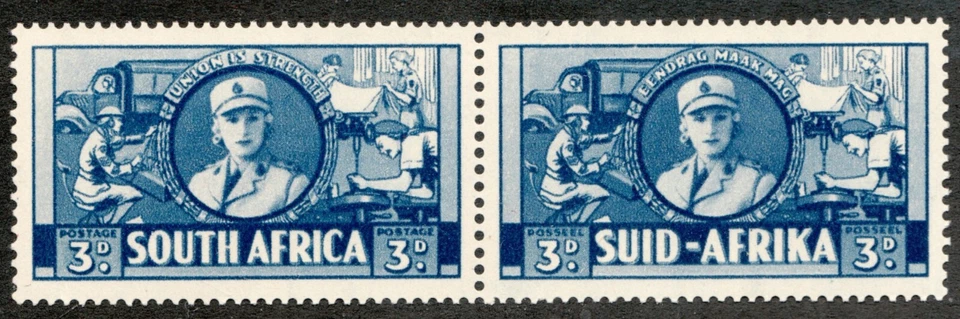 1941 South Africa Sc #85 - 3d Union is Strength WWII War Effort - MH Cv$18.50 - Image 1 of 1