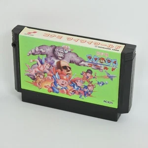 Famicom KONAMI WAI WAI WORLD 1 cartucho solo Nintendo fc - Imagen 1 de 2