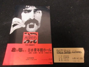 Frank Zappa and The Mothers 1976 Japan Tour Promo Flyer with Ticket Stub - Picture 1 of 5