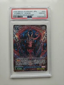 PSA 10 MAR/S113-081SP marvel vol.2 Symbiote Venom Weiss schwarz JP GEM MINT CARD - Picture 1 of 2