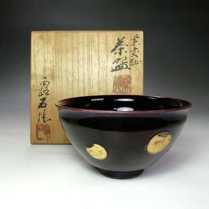 JAPANESE PURPLE MATCHA CHAWAN TEA BOWL TOMOBAKO EE7947 - Picture 1 of 20