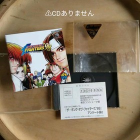 Neogeo/The King Of Fighters 98 Without Cd