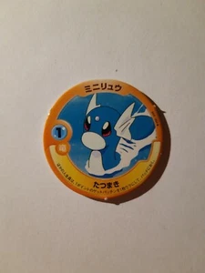 Dratini Japanese Pokemon Patchin Menko NM - Bild 1 von 2