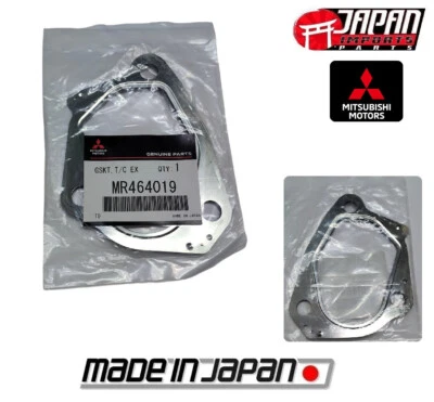 Outlet Turbocharger Gasket Pajero Mini VR-II Turbo DOHC H56A Kei - Image 1 of 2