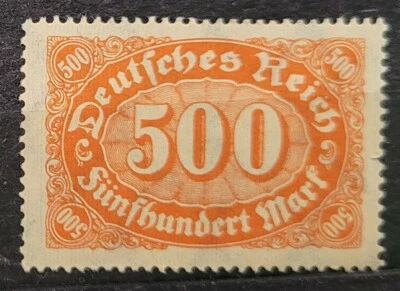 German Weimar Republic Stamp 500 Mark 1923 MNH - Image 1 of 3