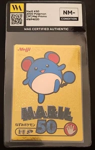 Meiji Get Card Pokemon 2000 Metallic Gold Foil Marill Promo Wag Certified Nm- - Picture 1 of 2
