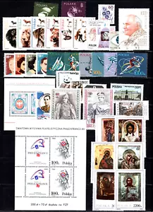 POLONIA, POLSKA Sc#2900/3025, 1989-91 Collezione: 37 francobolli + 2 fogli come nuovi NH OG* - Foto 1 di 2