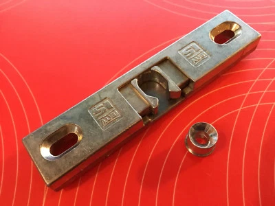 Siegenia 0440 Schnapper Schnäpper Terassentür Balkontür inkl. Hülse SI Aubi 440 - Bild 1 von 3