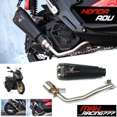 TUBO DE MONTAJE ESCAPE COMPLETO TRASERO DOBLE NEGRO PARA HONDA ADV 150 ADV150 2019-2023 Foto 1 de 4