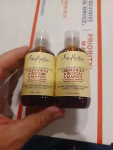 (2) UMIDITÀ KARITÈ~OLIO DI RICINO NERO GIAMAICANO~SHAMPOO PER RAFFORZARE E RIPRISTINARE 3,2 ONCE - Foto 1 di 6