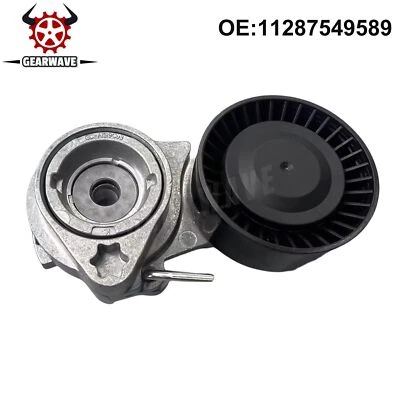 For BMW X5 545i 745i 745Li 760i 760Li E53 E65 E66 A/C Belt Tensioner - Изображение 1 из 4