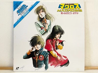 Macross: Do You Remember Love? Laserdisc LD Anime Japan 1984 SF078-5022 WS W/Obi - Image 1 of 4
